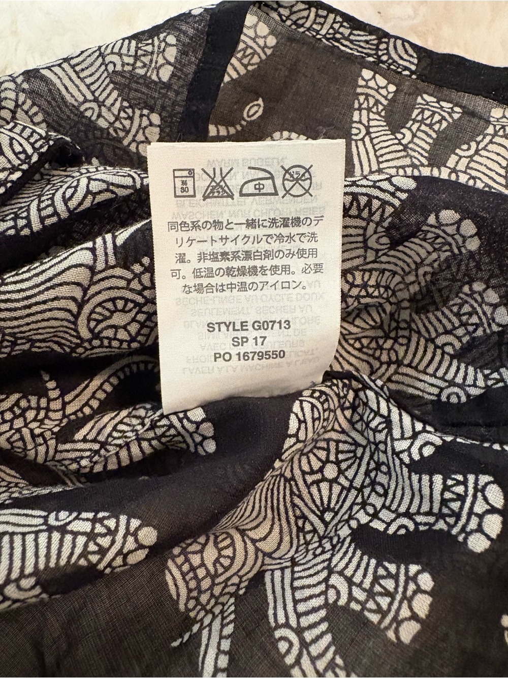 J CREW Black Elephant-Print V-Neck Tunic Cover Up Size Medium - Picture 2 of 4